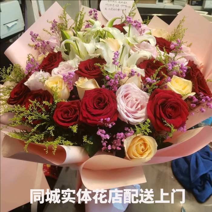 枣庄薛城区花店